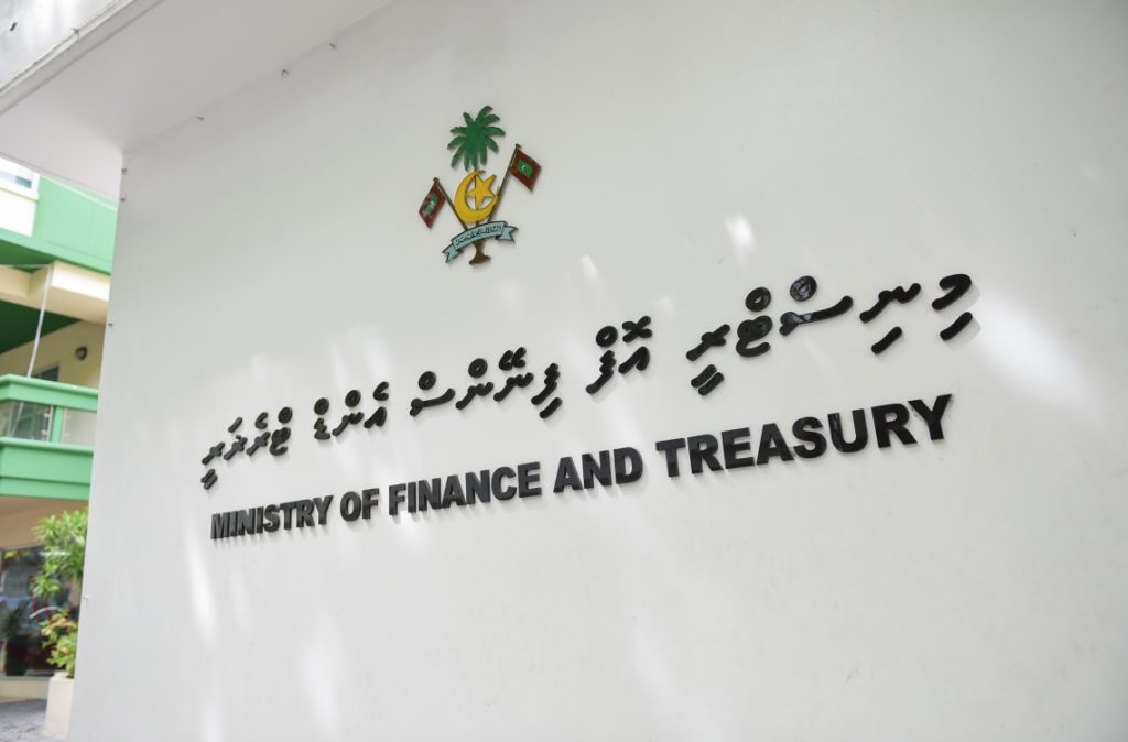 Ministry Of Finance And Treasury To Issue International Sovereign Bonds ...