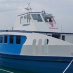 MTCC Premium Ferry