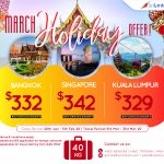 Gan-Special-fares-V1.4-200120-01-1