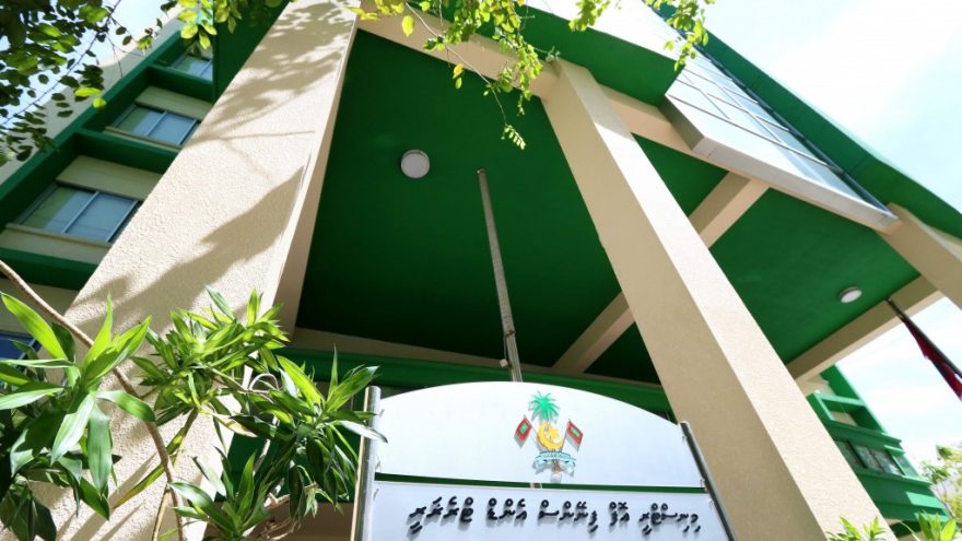 Finance Ministry to Accept Documents Online | Corporate Maldives