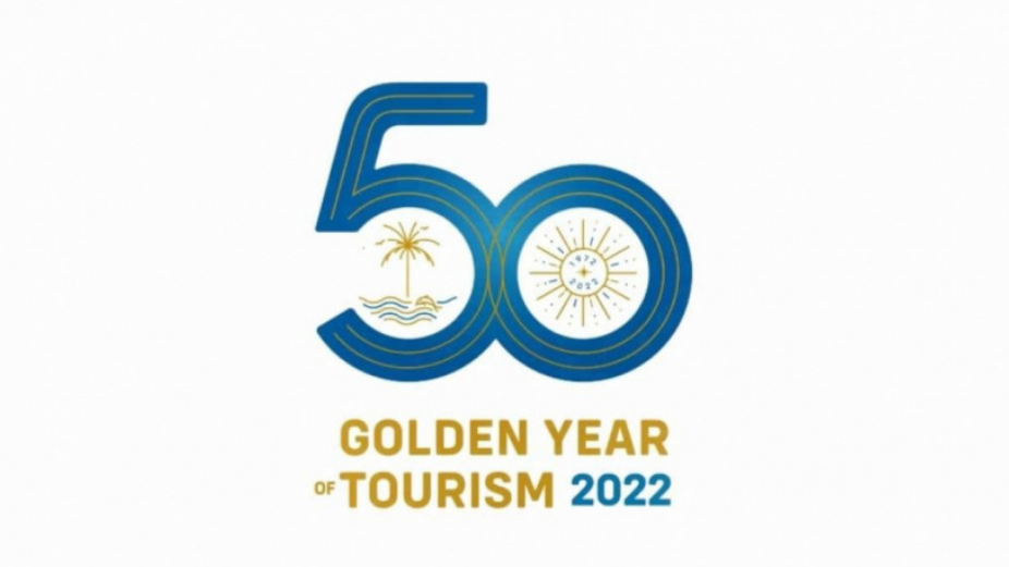 maldives tourism logo