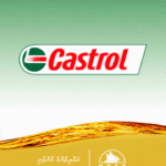 castrol