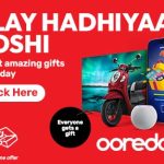 OM1114 Corporate Maldives Website 416×287