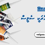 Corporate-Maldives-veligaa