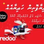 Side Banner 416 × 287px (2)