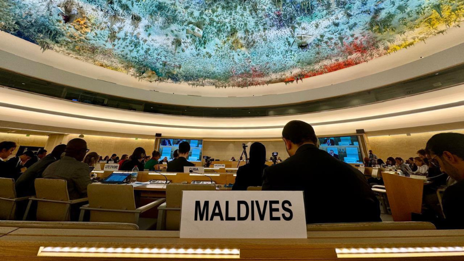 Maldives Participates in 56th Session of UN Human Rights Council ...