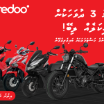 Side Banner 416 × 287px (4)