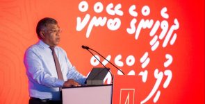 BML Achieves Financial Inclusion Landmark with Self-Service Banking on Every Island