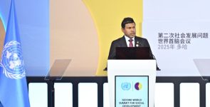 Maldives Calls for Inclusive Growth and Debt Reform at WSSD2 in Doha