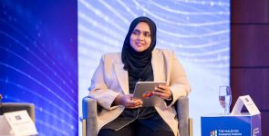 Pension Office CFO Resigns Amid Government Bond Controversy