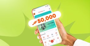 DhiraaguPay MVR 50,000 Promotion Nears Deadline