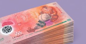 Revenue Rises Above Forecast as Tourism and Recovery Efforts Lift Collections