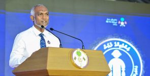 Fisheries Initiatives Launched as Maldives Marks 45th National Fishermen’s Day