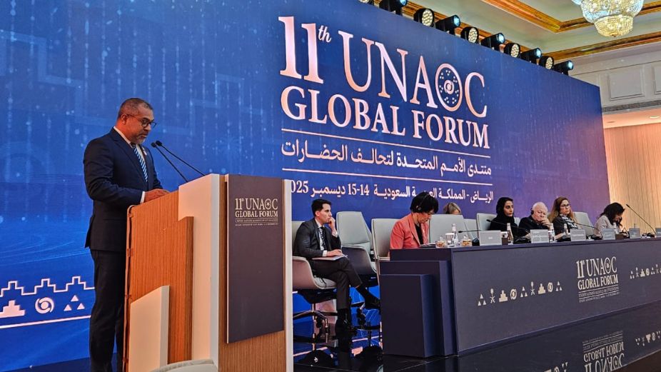 Corporate Maldives - 2025-12-15T010545.664