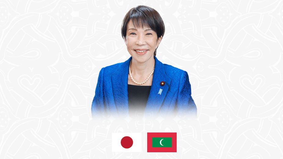 Corporate Maldives - 2026-02-21T114305.955