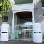 President’s Office Reopens Applications for Tourism, Construction and Fisheries Advisory Committees