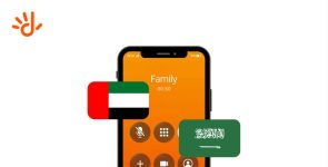 Dhiraagu Enables Free Calls to UAE and Saudi Arabia Amid Middle East Tensions