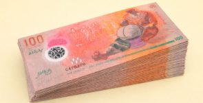 MIRA Collects MVR 2.8 Billion in February as Revenue Falls Short of Forecast